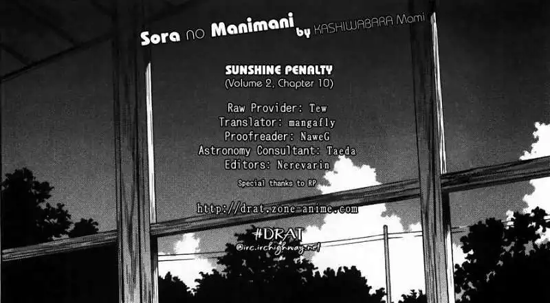 Sora no Manimani Chapter 10 1